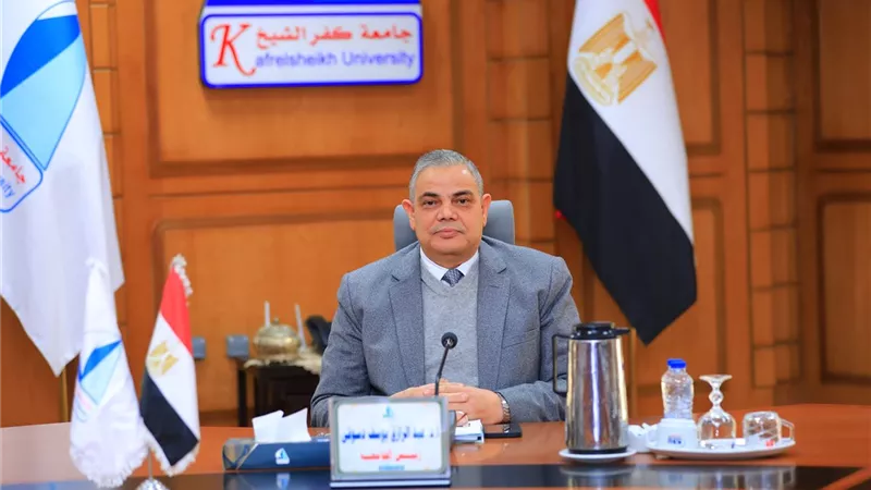 مجلس جامعة كفر الشيخ يتابع سير امتحانات الفصل الاول