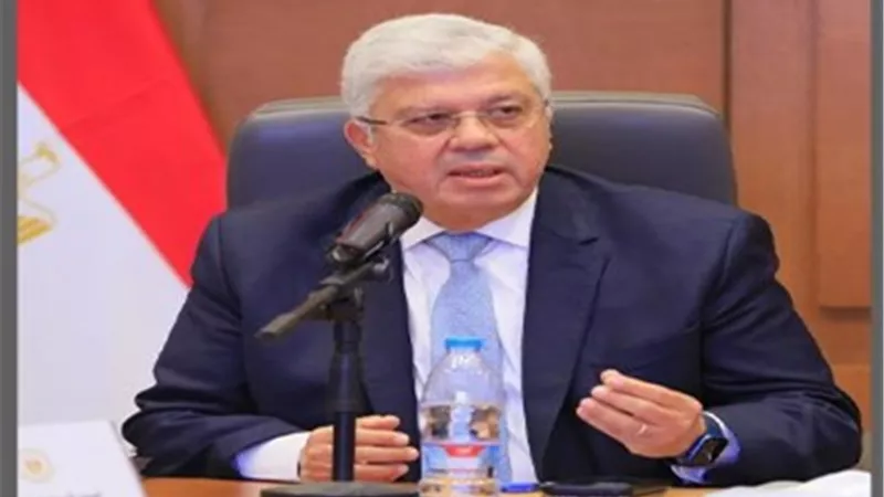 عاشور: 