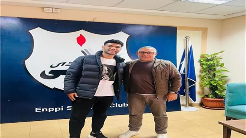 رسميا| إنبي يعلن التعاقد مع 