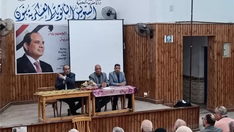 “مدير تعليم السويس يوجه تعليمات لرؤساء لجان الشهادة الإعدادية