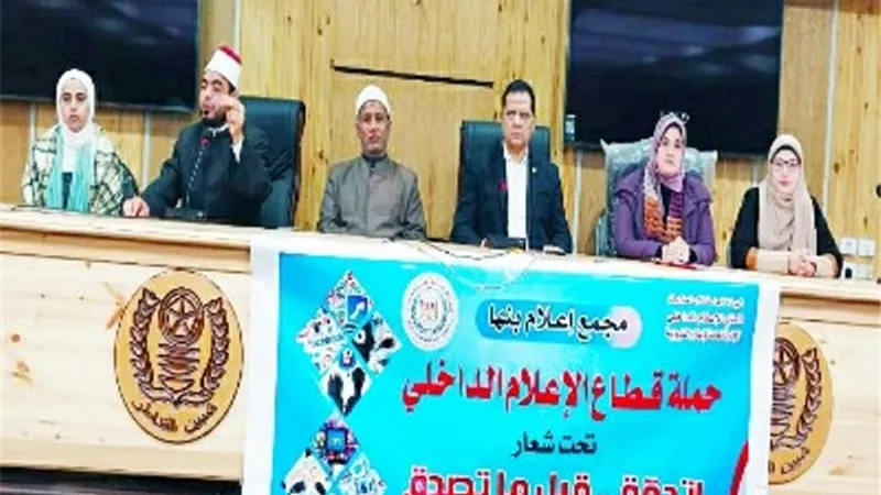 مدير إعلام بنها تؤكد: الشائعات من أهم أسلحة وأدوات الحروب الحديثة