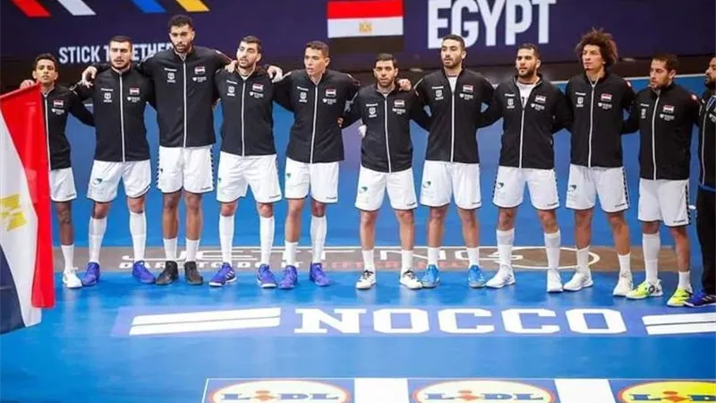 اتحاد اليد ينتظر نتائج قوية للفراعنة فى كأس العالم
