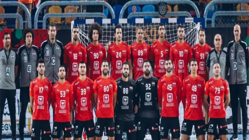 منتخب اليد يختتم استعداداته لمواجهة الأرجنتين في المونديال