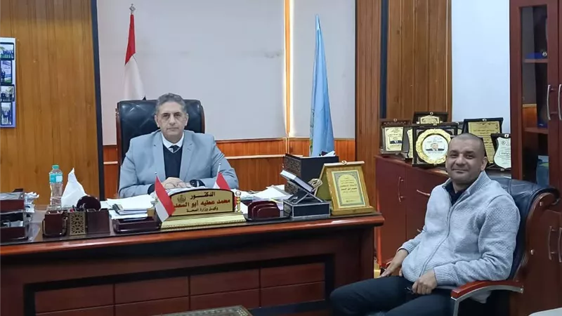 صحة كفرالشيخ:اجتماع بين السيد وكيل الوزارة ومدير فرع هيئة التأمين