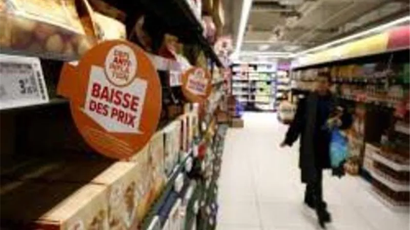 استقرار التضخم في فرنسا عند 1.3% خلال ديسمبر