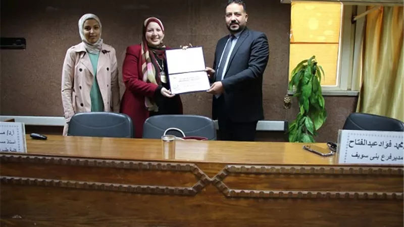 تنمية مهارات أطباء الأسنان بفرع التأمين الصحي ببني سويف