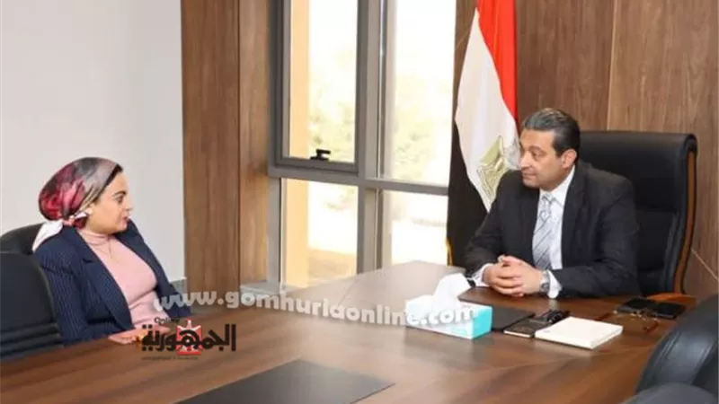 محافظ دمياط يلتقى مع متدربة برنامج الأكاديمية الوطنية للتدريب