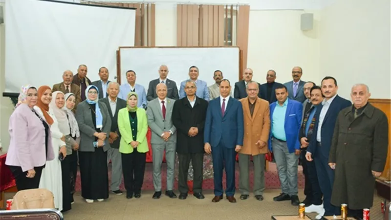 مجلس