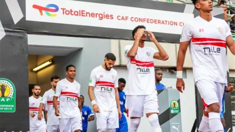 الزمالك يواصل إستعداته لمواجهة الحرس في الدوري