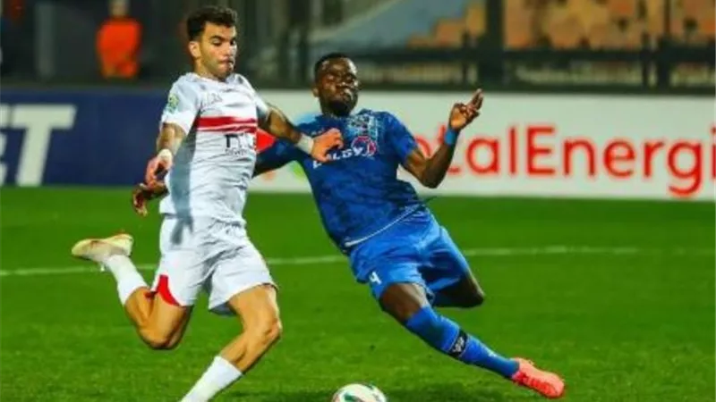 مشوار الزمالك وحرس الحدود في الدوري