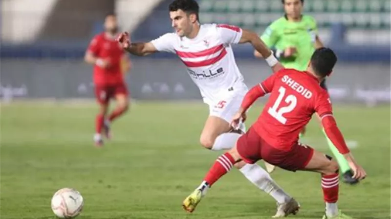 الزمالك وحرس الحدود ..التاريخ والمواجهات .. عدد مرات الفوز