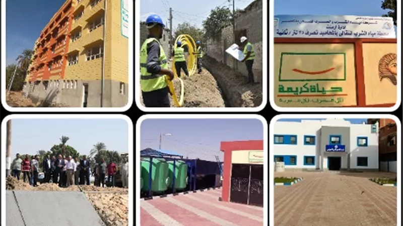 الإنجازات.. أرقام وحقائق وإشادات دولية