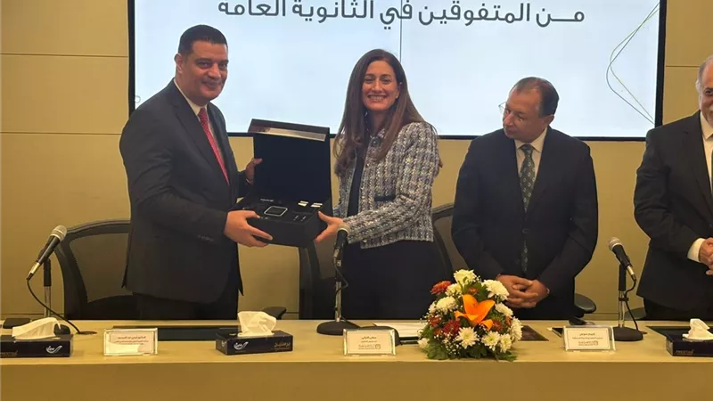 التضامن: 