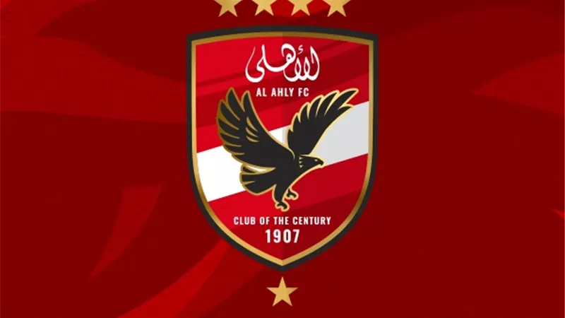 دوري أبطال إفريقيا| غدا.. الاجتماع الفني لمباراة الأهلي وأورلاندو