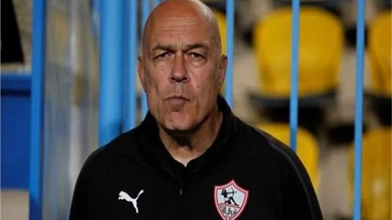 جروس يعلن تشكيل الزمالك للقاء حرس الحدود فى الدوري المصرى
