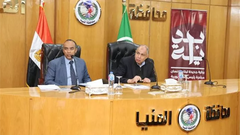 كدواني يعقد اجتماعًا موسعًا لمتابعة مشروعات “حياة كريمة”