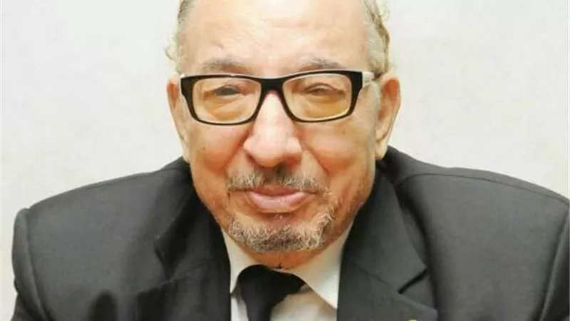 عزاء واجب