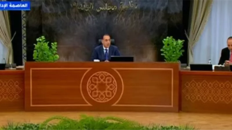 رئيس الوزراء: انخفاض معدل التضخم على أساس سنوي وثباته على أساس شهري