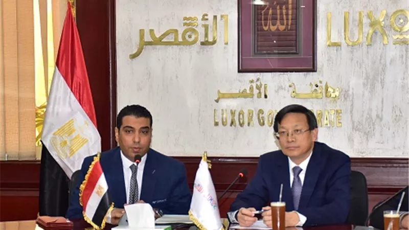 نائب محافظ الأقصر يستقبل رئيس جمعية الصداقة الصينية