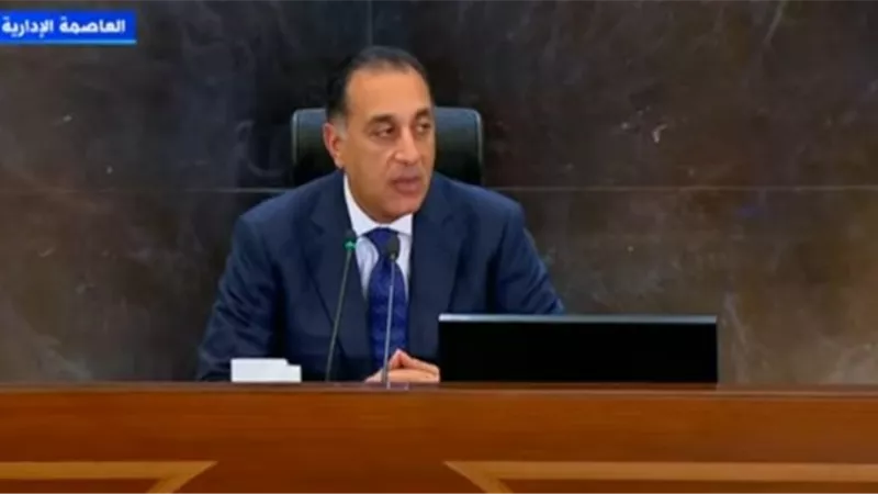 مدبولي: تطوير منظومة التعليم لتخفيف الضغط والأعباء النفسية على الأسرة
