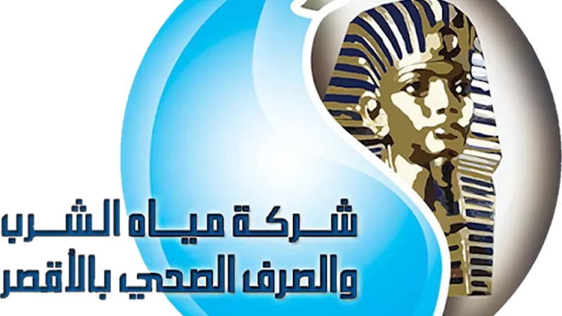 عودة مياه الشرب بإسنا جنوب الأقصر لطبيعتها