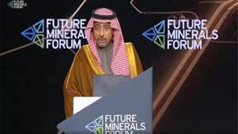 وزير الصناعة: مؤتمر التعدين السعودي أصبح المنصة العالمية الأبرز