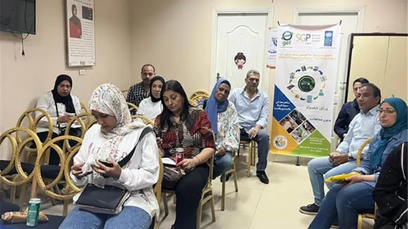 برنامج المنح الصغيرة يشارك المجتمع المدني الاحتفال بيوم البيئة ال