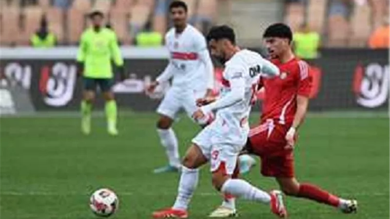 تعرف علي موعد مباراة الزمالك المقبلة عقب الفوز علي حرس الحدود