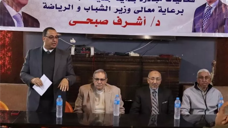 بداية قطار اتحاد الشركات ينطلق للمنيا