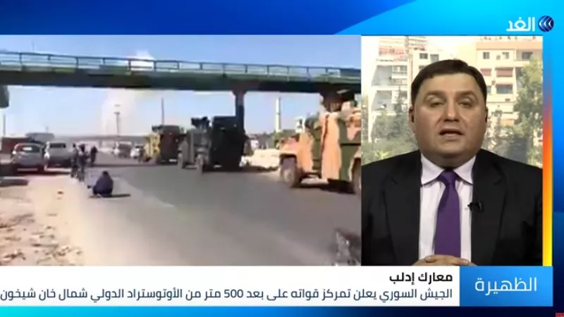 بالفيديو..مستشار الوزراء السوري يكشف تفاصيل قصف الجيش آليات تركية بإدلب