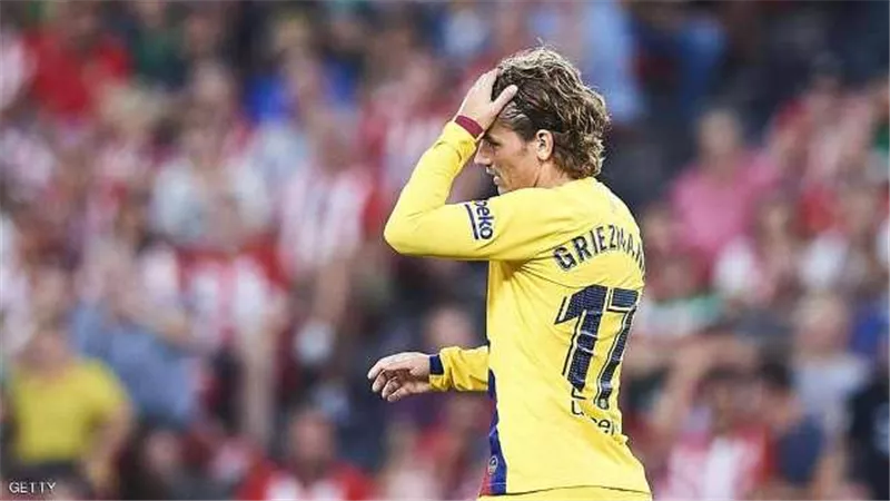 جماهير أتلتيكو مدريد 