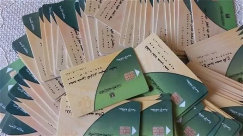 التموين: موقع دعم مصر يعمل بكامل طاقته