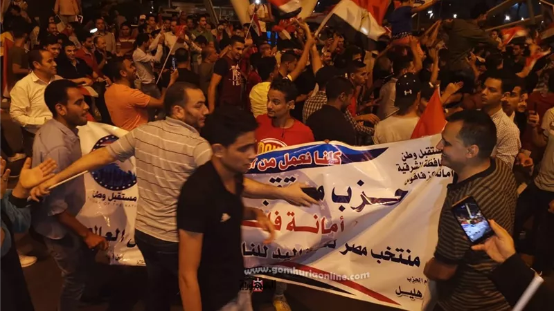 بوابة الجمهورية