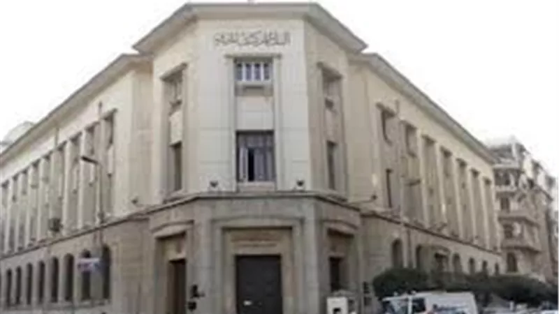 مكافحة غسل الأموال تتلقى 6 إخطارات عن شبهات تمويل بـ 2.3 مليار جنيه