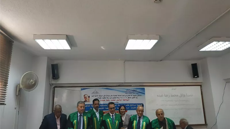 الف مبروك الدكتوراه لوائل رضا