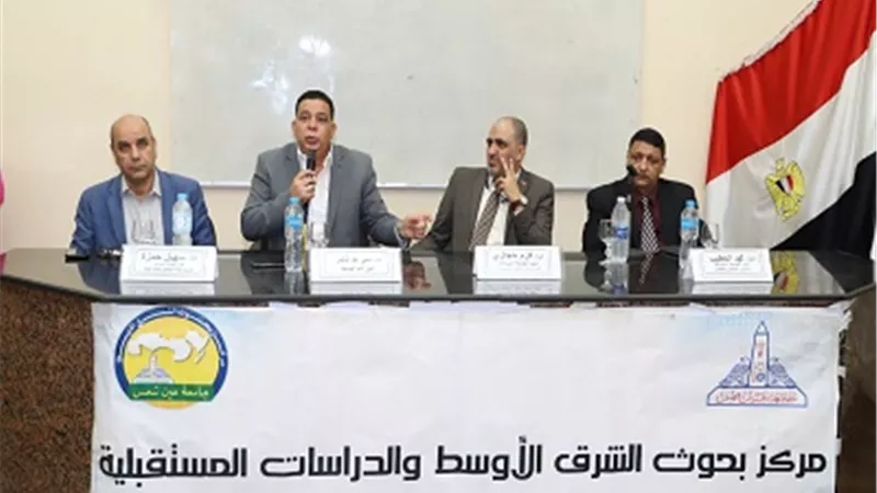 جامعة عين شمس تستعد لزيارة مراجعة الجودة منتصف الأسبوع القادم