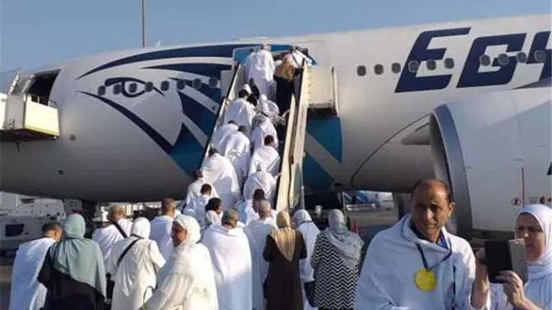 غدا.. أكبر تشغيل لمصر للطيران في موسم عودة الحجاج