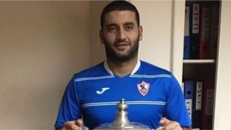 أمير عزمى :لا أحمل عمر صلاح مسئولية ضياع الدوري من الزمالك