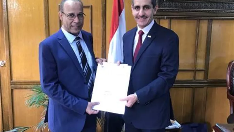 بوابة الجمهورية