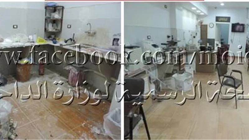 ضبط مواد منتهية الصلاحية في معمل أسنان غير مرخص