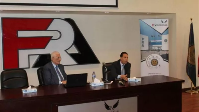 الرقابة المالية: مصرون على تنظيم نشاط التقييم المالي