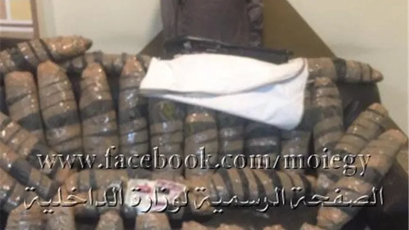ضبط عنصر إجرامي بحوزته 75 كيلو بانجو وسلاح ناري في الشرقية
