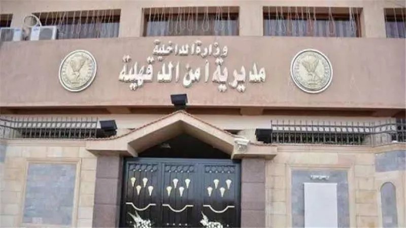 مصرع شاب في مشاجرة بالأسلحة البيضاء بالمنصورة