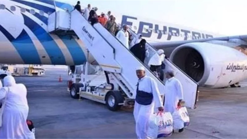 مصر للطيران نقلت 33 ألف حاج بنهاية رحلات اليوم