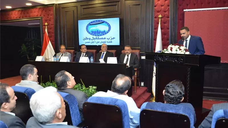 مستقبل وطن يختتم جولاته التنظيمية بمحافظات الصعيد