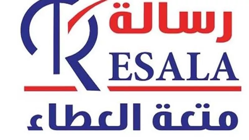 جمعية رسالة بسوهاج تنظم حملة تبرع بالتعاون مع بنك الدم