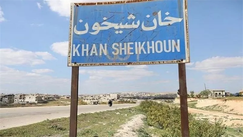 سيطرة الجيش السوري على مدينة خان شيخون