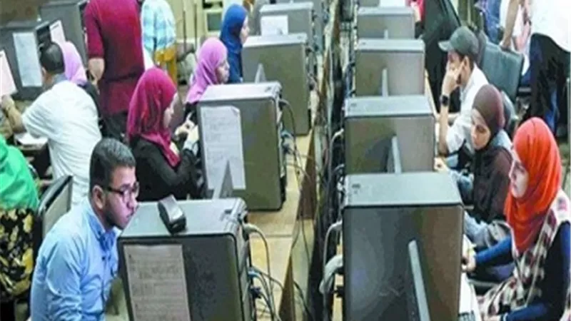 تنسيق الجامعات 2019..بدء التسجيل الإلكتروني لطلاب المرحلة الثالثة..السبت