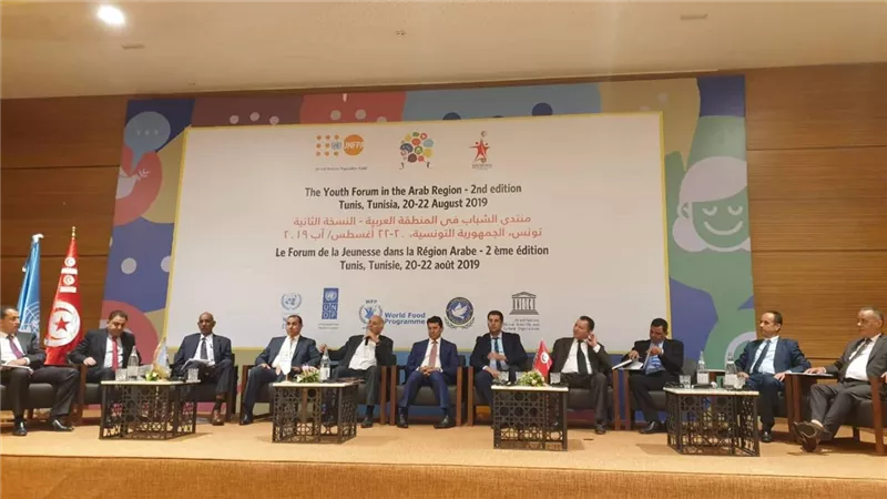 وزير الرياضة يشهد افتتاح منتدى الشباب في المنطقة العربية بتونس
