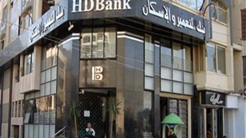مليار جنيه صافى أرباح بنك التعمير والاسكان